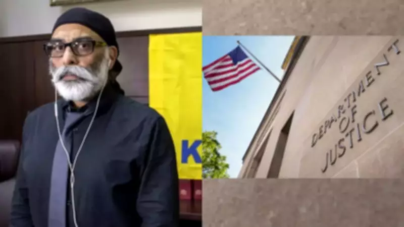 Indian National Pleads Guilty in US Court to Plotting Khalistani Terrorist Assassination