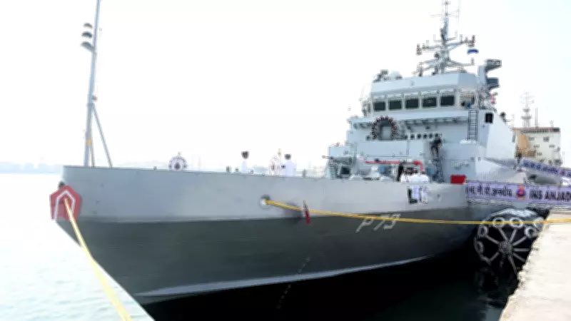 Indian Navy Commissions INS Anjadip 'Dolphin Hunter' to Boost Anti-Submarine Warfare