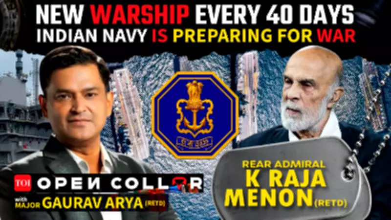 Indian Navy's Future Strategy: Carriers, Submarines, and Indo-Pacific Power Projection