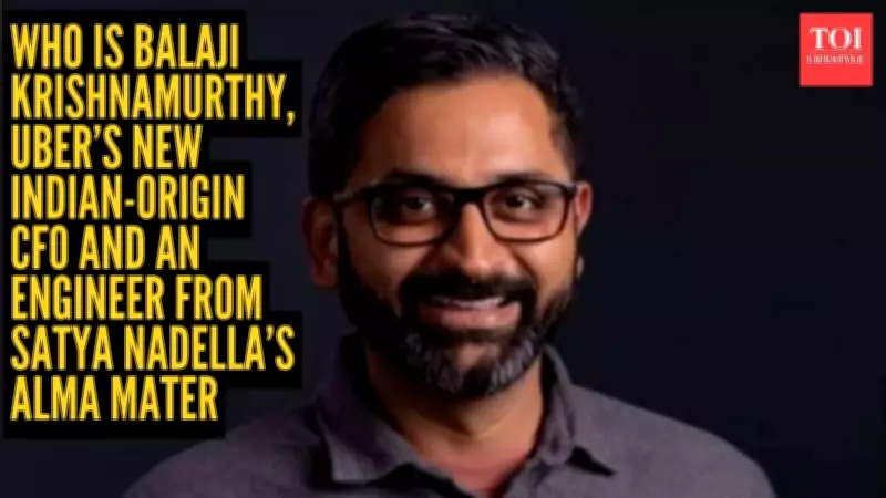 Indian-Origin Balaji Krishnamurthy Appointed Uber CFO from February 16