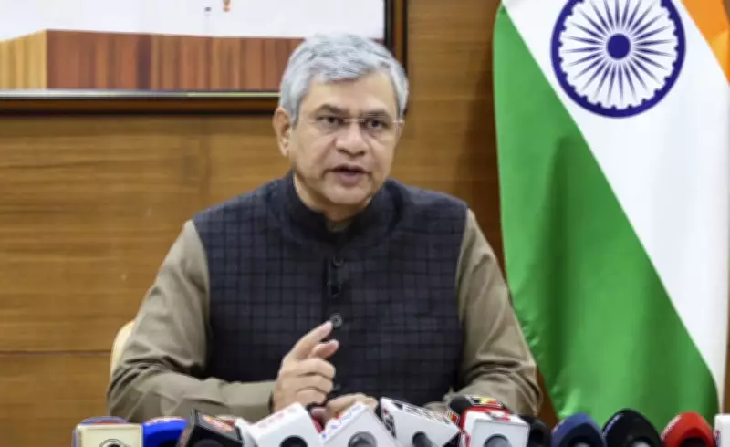 Indian Railways Projects Passenger Revenue Growth to Rs 87,300 Crore by FY27