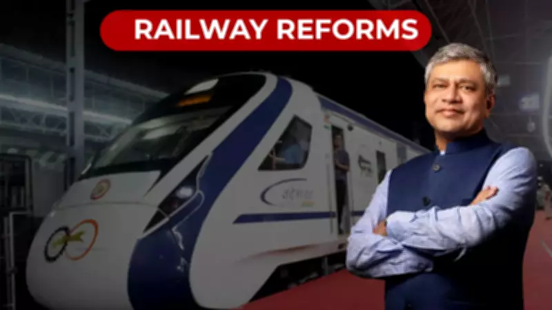 Indian Railways Unveils Major Tech & Claims Reforms Under 'Reforms Express' Initiative