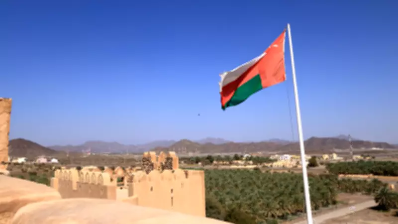 Indian Social Club in Oman Appeals for Funds to Build New Complex in Al Amerat