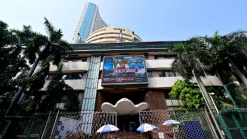 Indian Stock Market Gains for Third Day: Auto, Metal, Tech Lead Rally