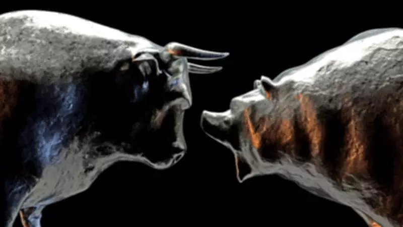 Indian Stock Market Plunges 2% on Feb 1: Metal Stocks, PSU Banks Lead Sell-Off