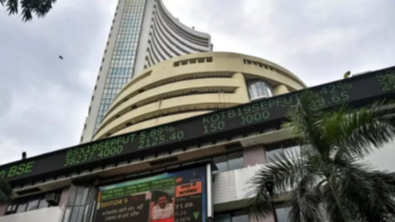 Indian Stock Market Plunges as IT Sector Sell-Off Drags Sensex Down 558 Points