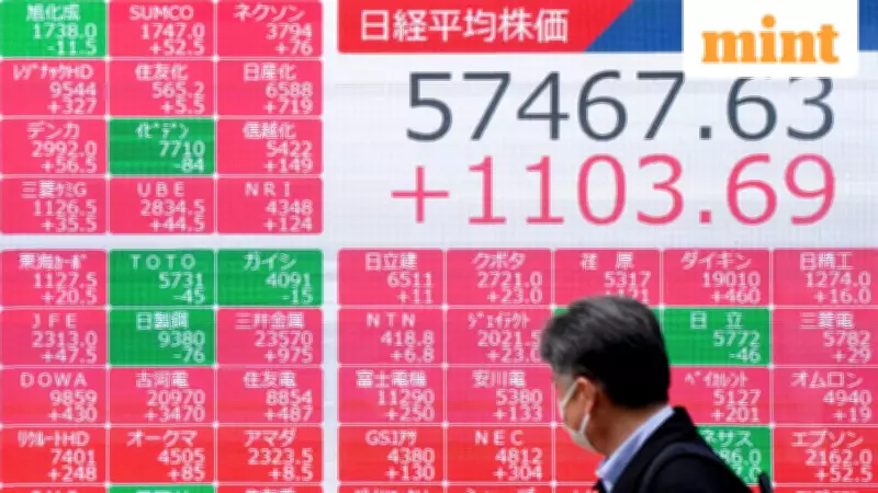 Indian Stock Market Set for Higher Opening Amid Mixed Global Cues