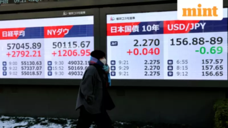 Indian Stock Market Set for Higher Opening on Global Cues, Trade Deal Optimism