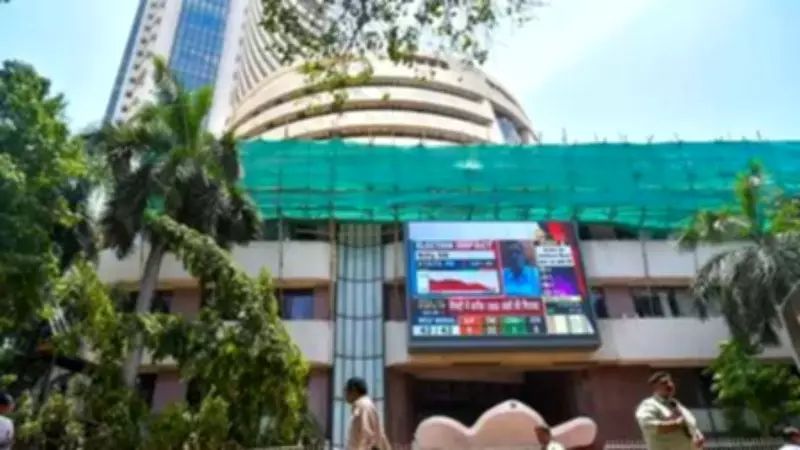 Indian Stock Markets Close Flat Amid Profit Booking and Mixed Global Cues