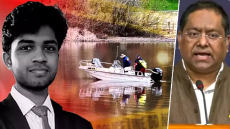 Indian Student Saketh Sreenivasaiah Found Dead in California After Missing for Days