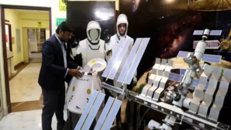 Indian Students Show Strong Astronomy Interest but Lack Resources and Understanding