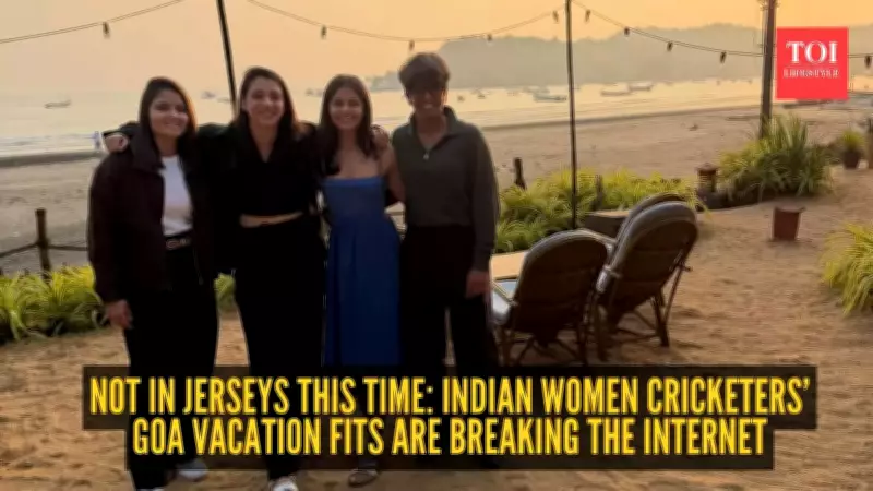 Indian Women's Cricket Team's Pre-WPL Final Beach Break in Goa