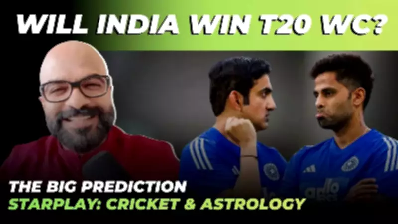 India's 2026 T20 World Cup Favoritism: Astrologer Greenstone Lobo's Bold Prediction