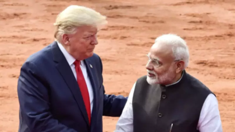 India's $500 Billion US Import Goal Hinges on American Supplier Capacity