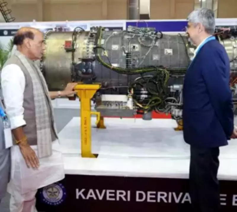 India's 6th Gen Fighter Engine Race: Rajnath Singh Sets 5-7 Year Deadline for DRDO