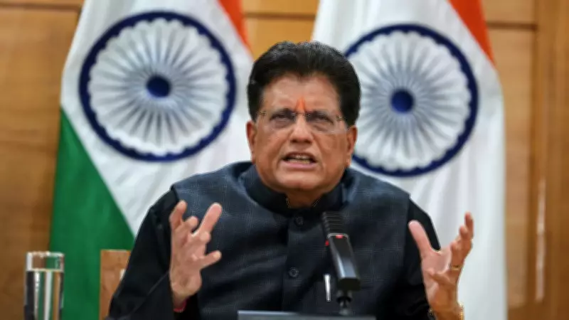 India's Agriculture, Dairy Interests Fully Protected in US Trade Deal: Piyush Goyal