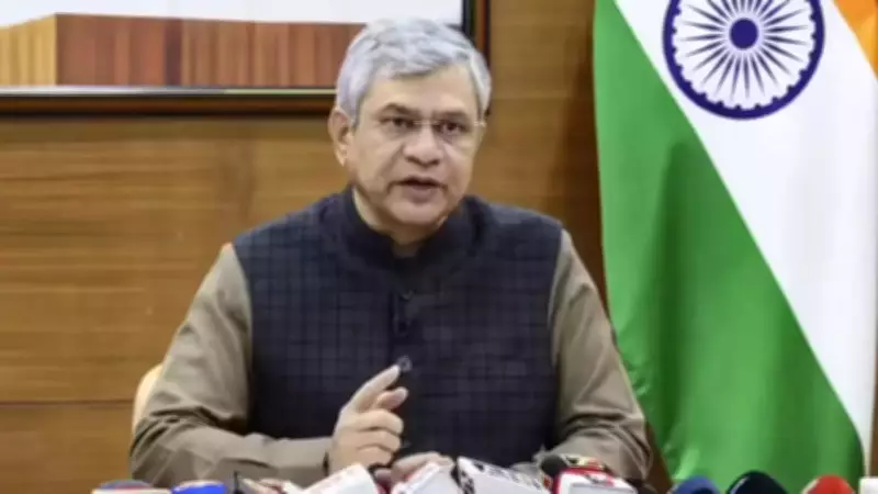 India's AI Investment to Exceed $200 Billion, Minister Announces at Summit