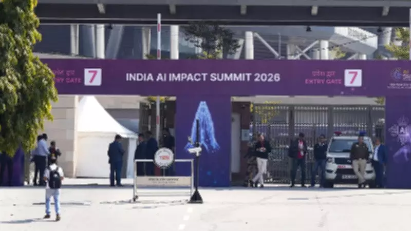 India's AI Summit: A Stage for Power or a Path to Global Leadership?