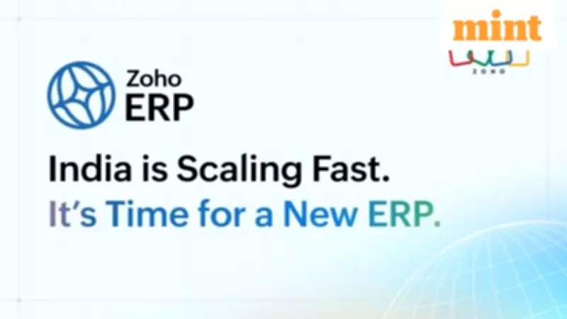 India's Economic Ascent Demands Next-Generation ERP Systems for Digital Transformation