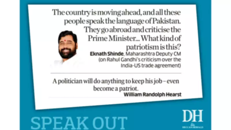 India's Economic Growth: A Global Beacon Amidst Challenges