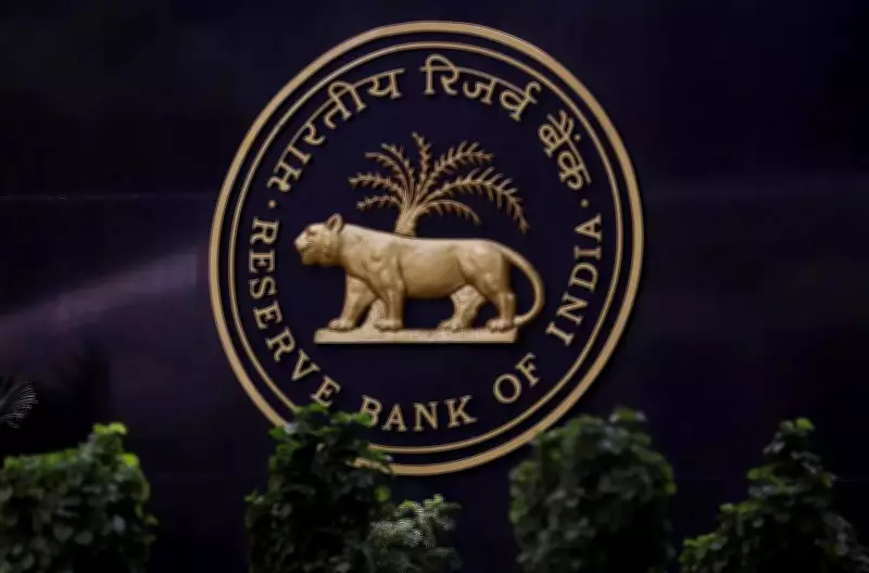 India's Economic Growth Accelerates, Poised for Sustained Expansion: RBI Deputy Governor