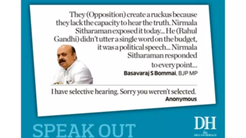 India's Economic Growth and Global Standing in 2026: A Comprehensive Analysis