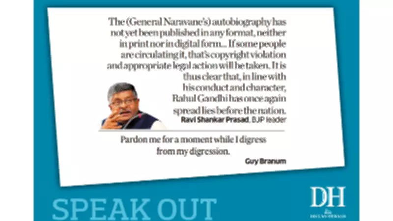 India's Economic Growth Forecast for 2026-27: Key Insights and Challenges