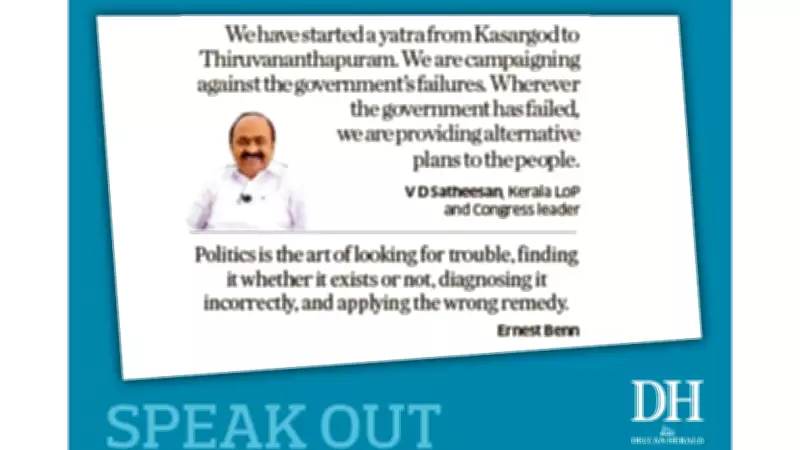 India's Economic Growth Forecast for 2026: Key Insights and Challenges