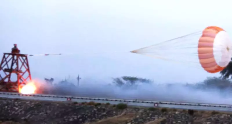 India's Gaganyaan Mission Advances with Successful Drogue Parachute Qualification Test