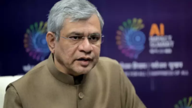 India's IT Minister Ashwini Vaishnaw Advocates Global AI Consensus and Balanced Regulation
