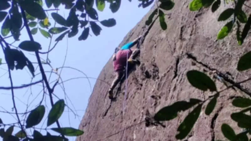 India's Largest Mountaineering Center to be Established in Majgaon