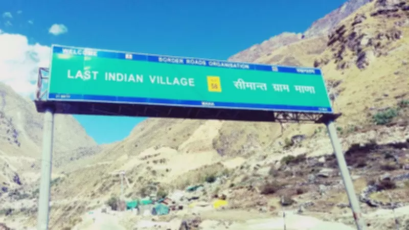 India's Last Villages Offer Enchanting Winter Escapes and Adventures