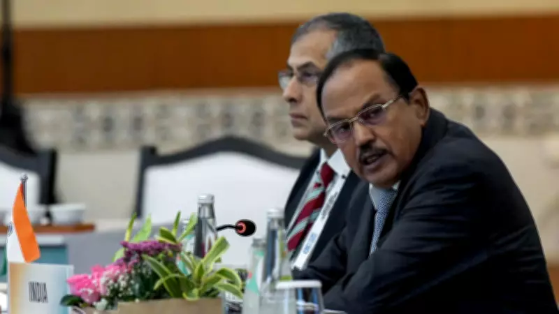 India's MEA Rejects Bloomberg Report on Doval-Rubio Meeting Before US Trade Deal