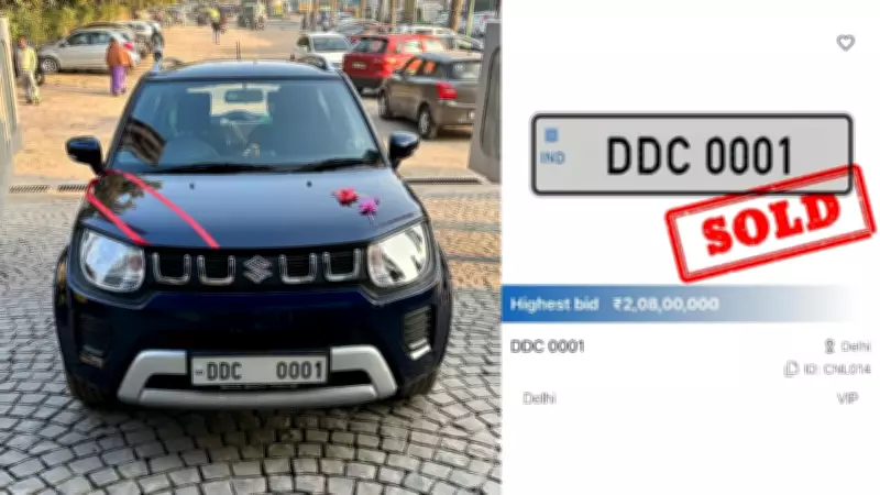 India's Most Expensive Car Number Plate Sells for Rs 2.08 Crore, Setting New Record