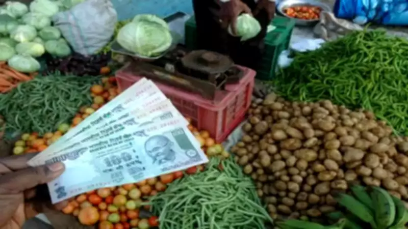India's New CPI Series Shows 2.8% Inflation in January, Food Weight Reduced
