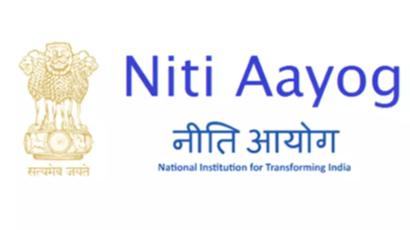 India's NMP 2.0 Targets Rs 1.8 Lakh Crore from PSU Equity Divestment via IPOs