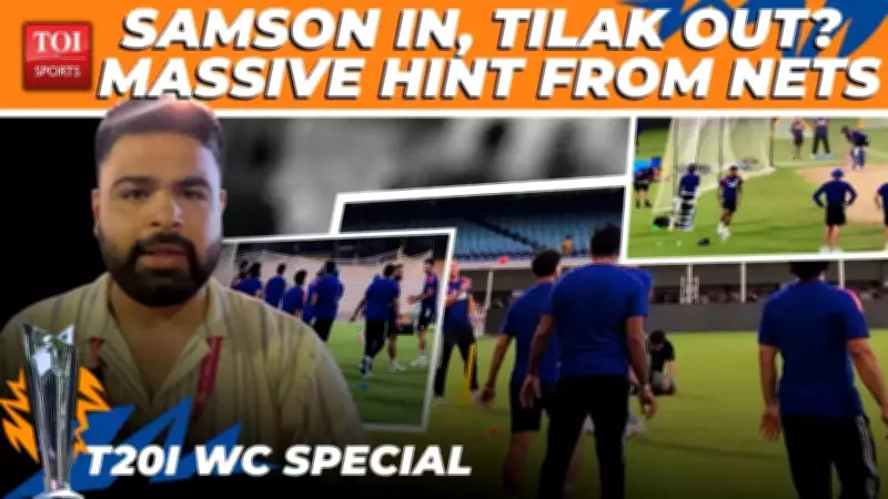 India's Playing XI Dilemma: Gambhir and Yadav Face Tough Selection Calls