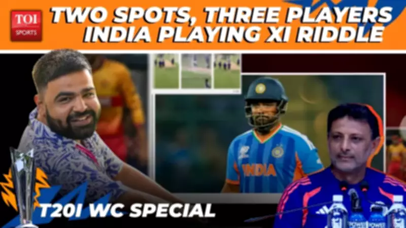 India's Playing XI Dilemma: Three Players Vie for Two Crucial Spots