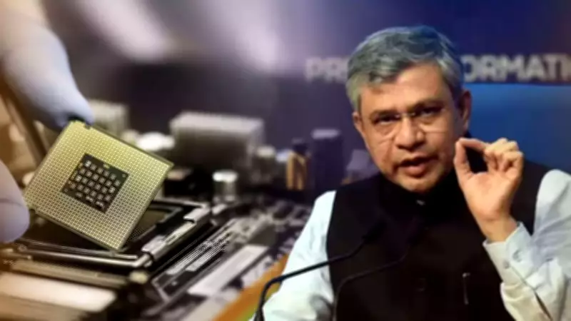 India's Semicon 2.0 Roadmap Aims for Global Semiconductor Hub Status