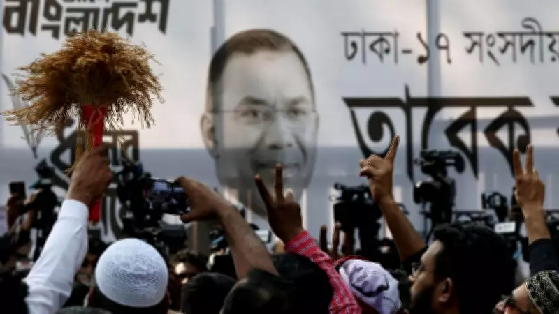 India's Strategic Drift in Bangladesh: BNP's Rise, Awami League's Retreat