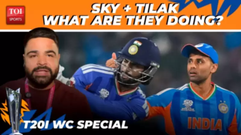 India's T20 World Cup Batting Woes: Suryakumar Yadav and Tilak Varma Under Scrutiny