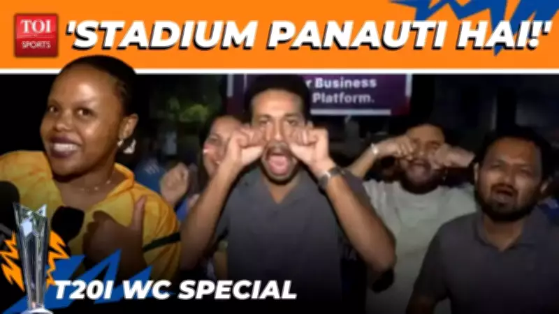 India's T20 World Cup Loss: Ahmedabad Fans React with Disappointment
