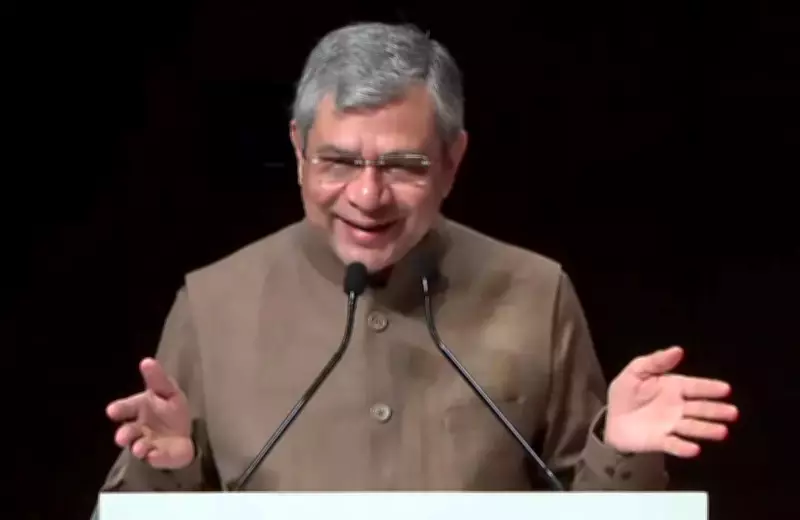 India's Techno-Legal AI Strategy Gains Global Recognition, Says IT Minister