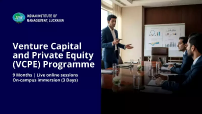 India's VC/PE Market Transforms: IIM Lucknow Launches Specialized Programme