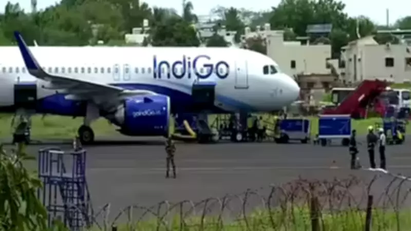 IndiGo Cancels Coimbatore-Abu Dhabi Flights Amid Middle East Airspace Closure