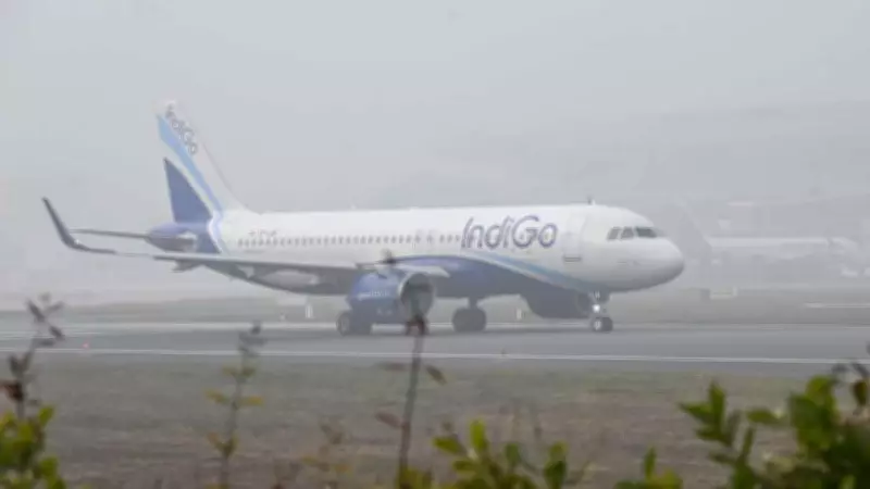 Indigo Cancels Flights, Alters Routes Over Iranian Airspace Amid US-Iran Tensions
