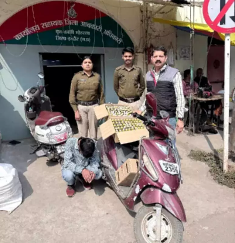 Indore Excise Department Seizes Illicit Liquor Worth Rs 80,000, Arrests Scooter Rider