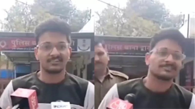 Indore Murder Case: Accused Boyfriend Smiles, Says 'Kuch Nahi Hua' on Camera