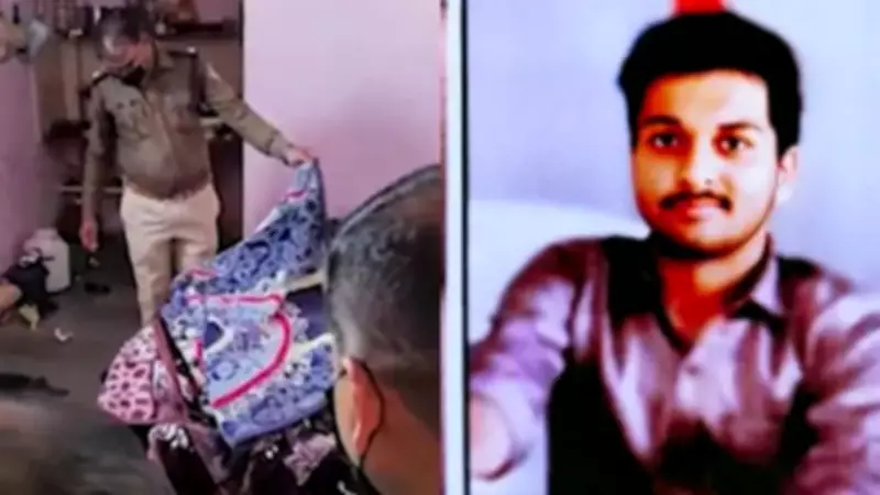 Indore Murder Horror: MBA Student Kills Girlfriend, Commits Necrophilia in Occult Ritual
