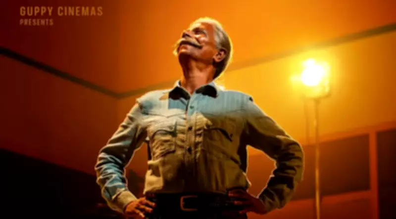 Indrans' 'Aashan' Sees Box Office Uptick on First Sunday Amid Struggles